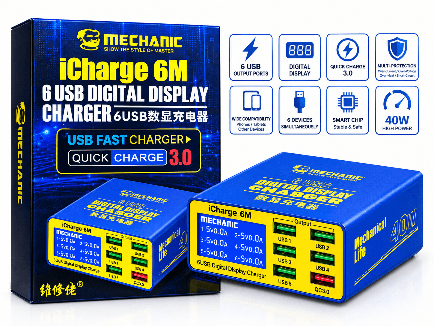 Mobile power supply price in Pakistan โ buy at zeko.pk